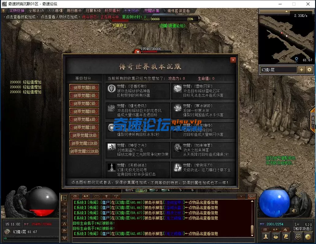 QQ图片20250629151107.webp