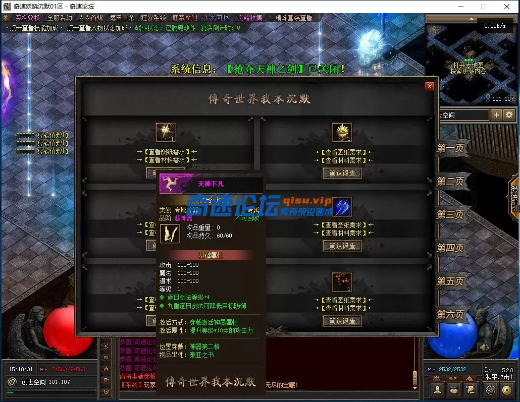 QQ图片20250629151837.webp