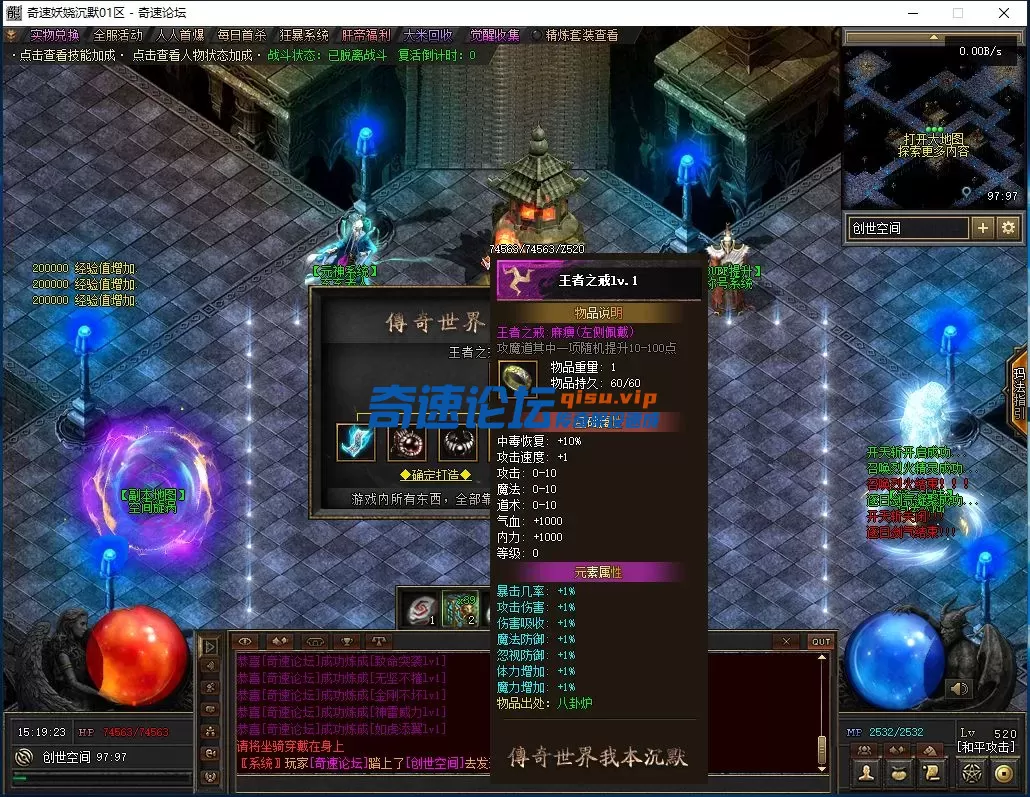 QQ图片20250629151929.webp