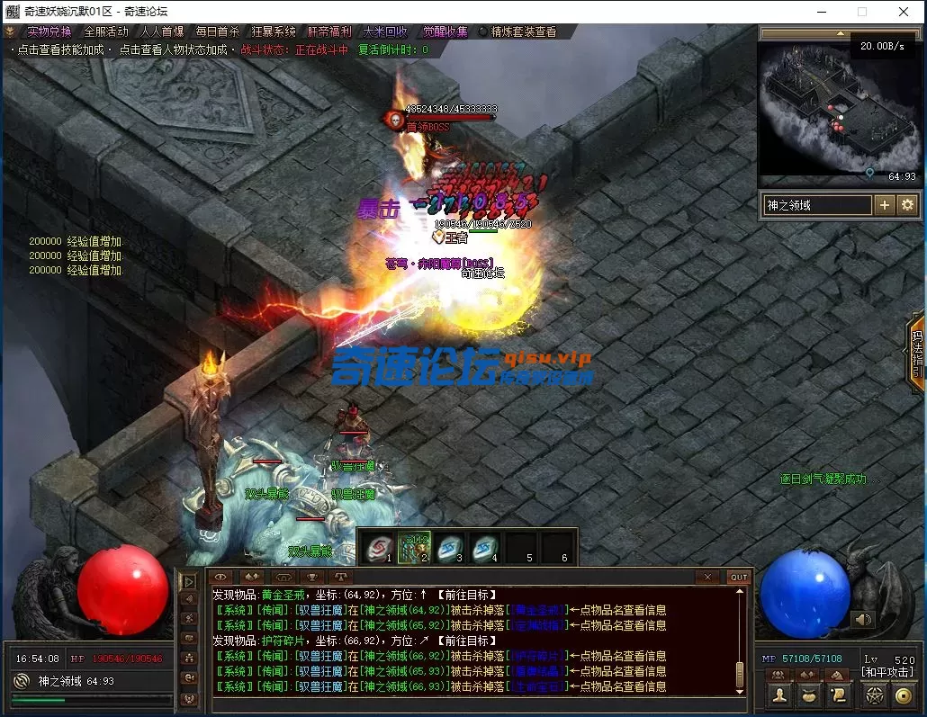QQ图片20250629165414.webp