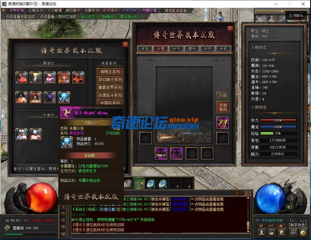 QQ图片20250629165959.webp