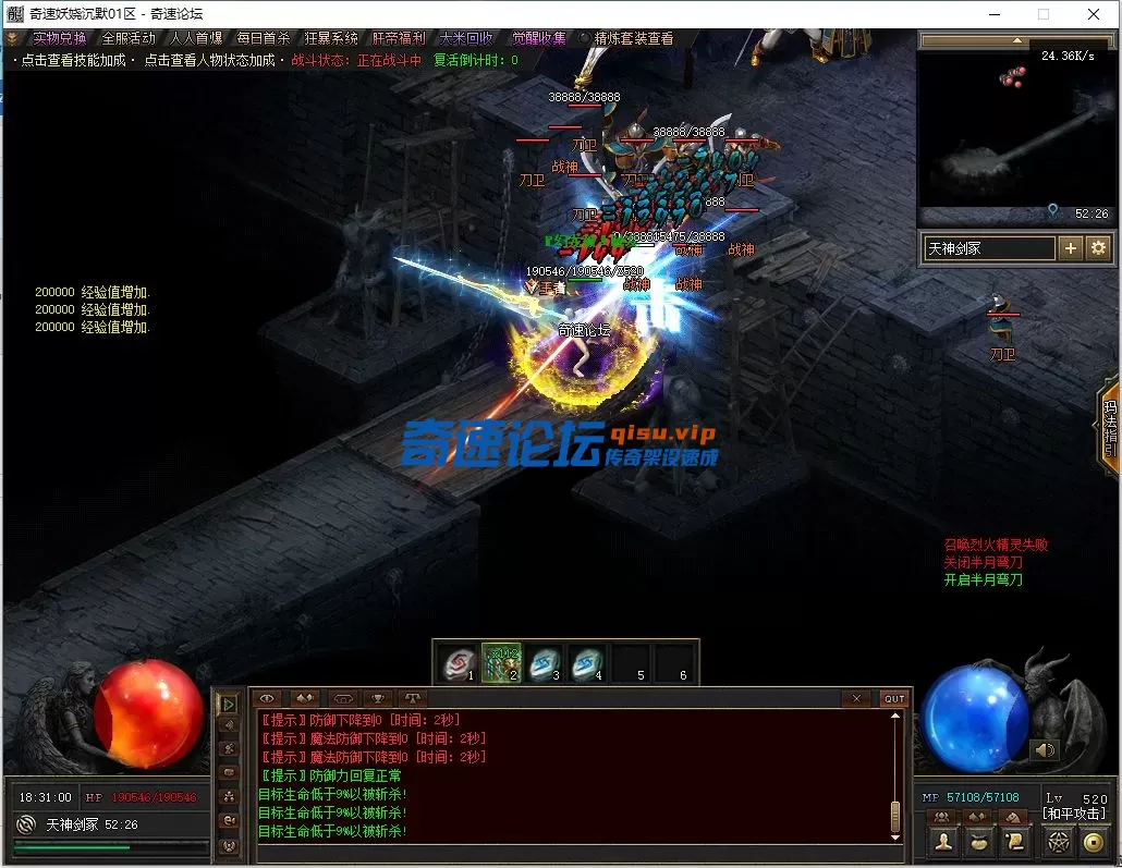 QQ图片20250629183106.webp
