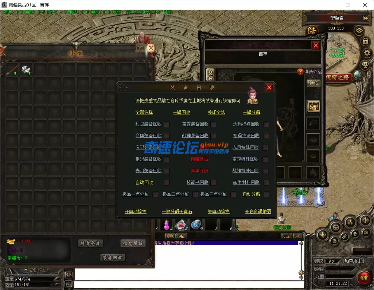 QQ图片20250702112127.webp