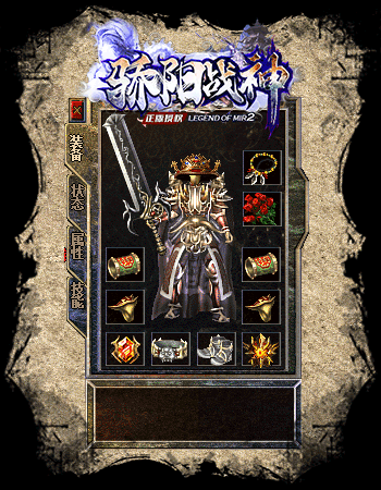 2.gif
