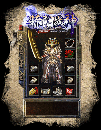4.gif