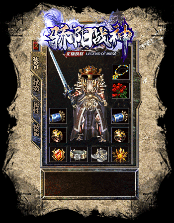 7.gif