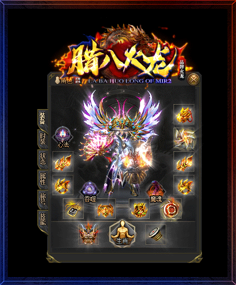 11.gif