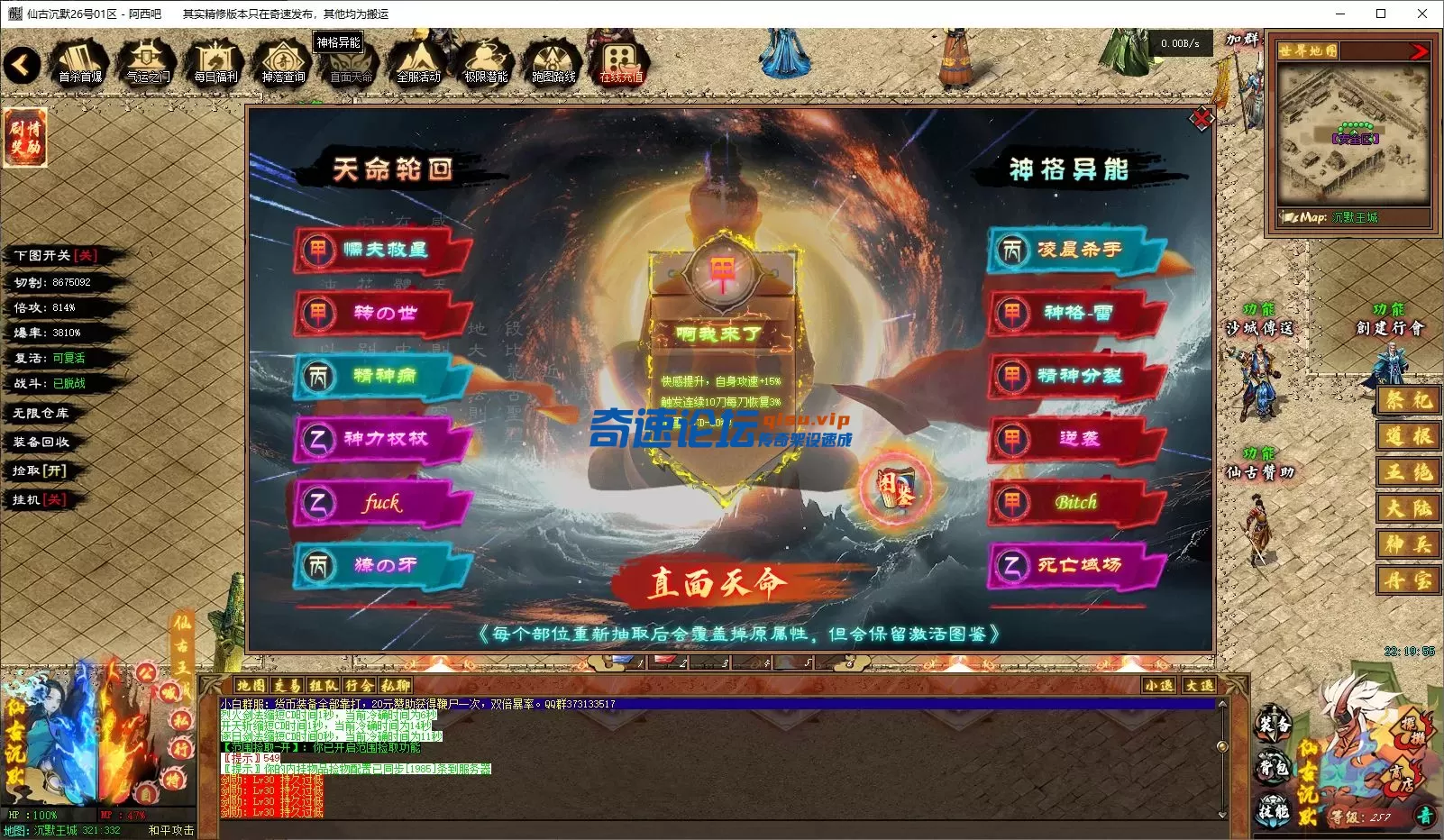 image.webp