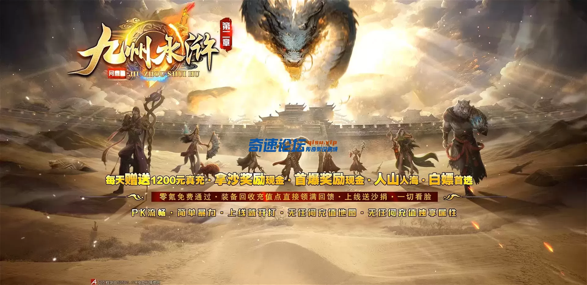 QQ图片20250702235145.webp
