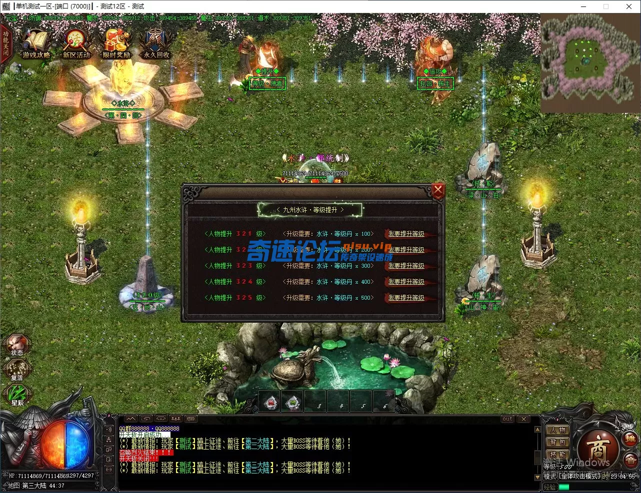 QQ图片20250702235246.webp