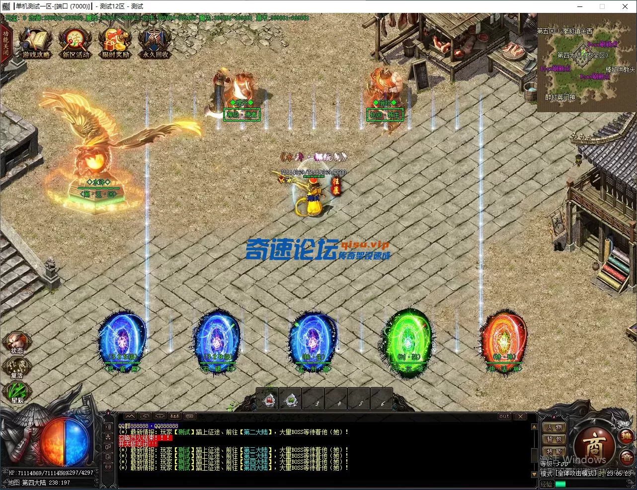 QQ图片20250702235306.webp