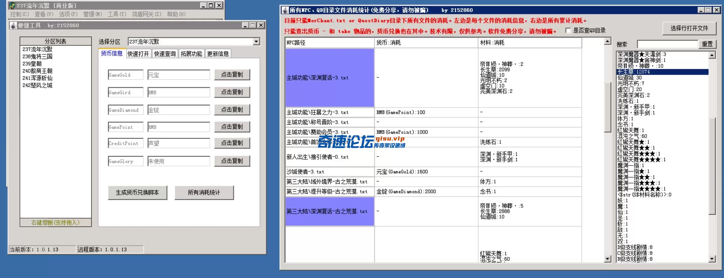 4.webp
