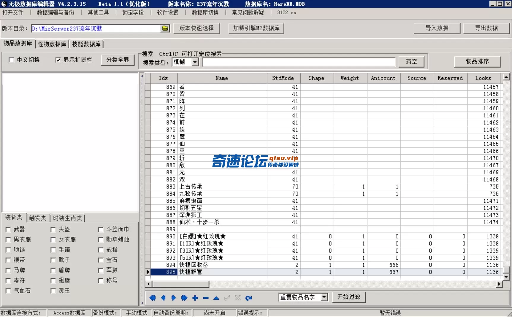 3.webp