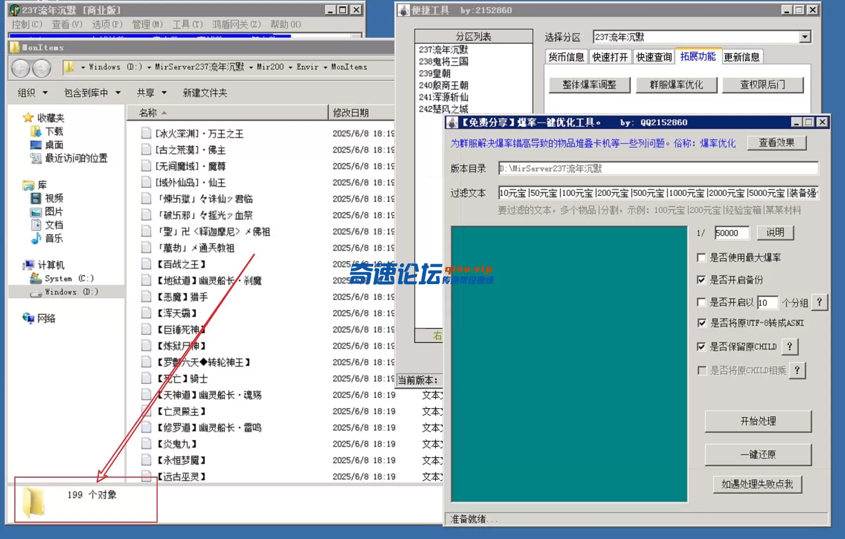 5.webp