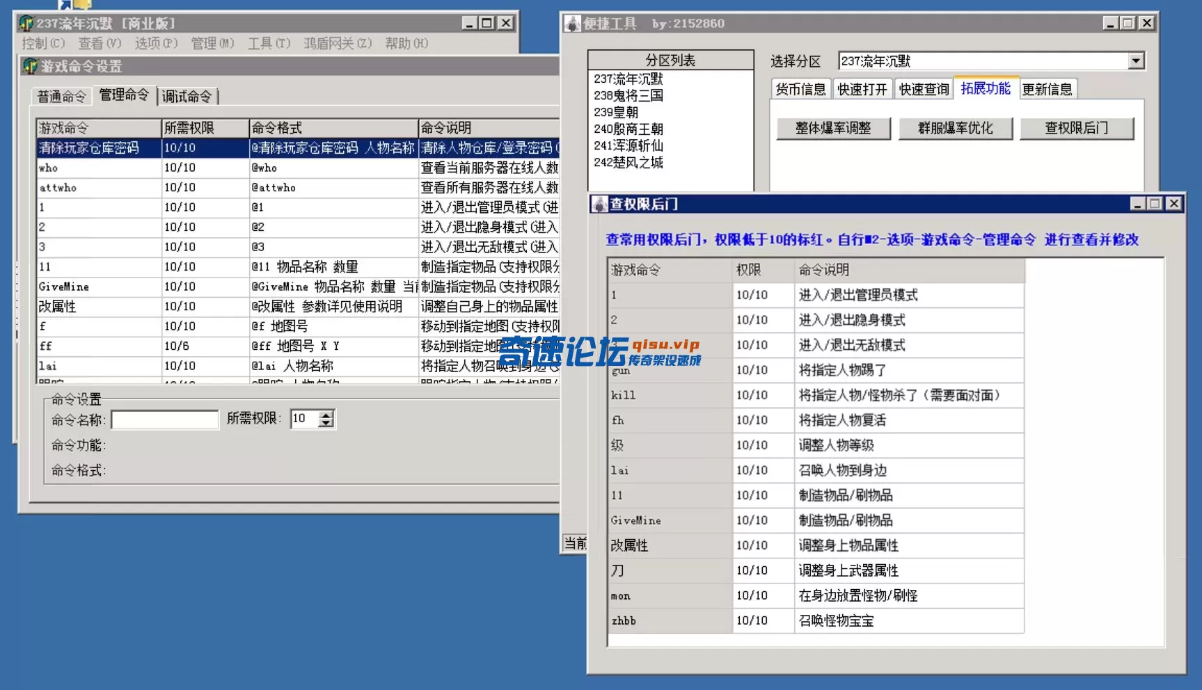 6.webp