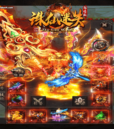 2.gif
