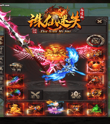 3.gif
