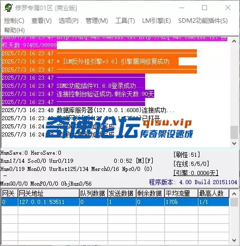 QQ_1751531080485.webp