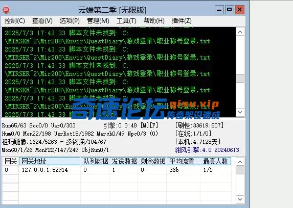QQ_1751536033191.webp