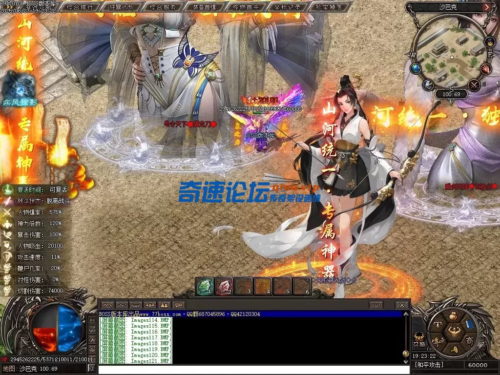 Images122压缩后.JPG