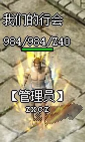 屏幕截图 2025-07-03 234559.webp