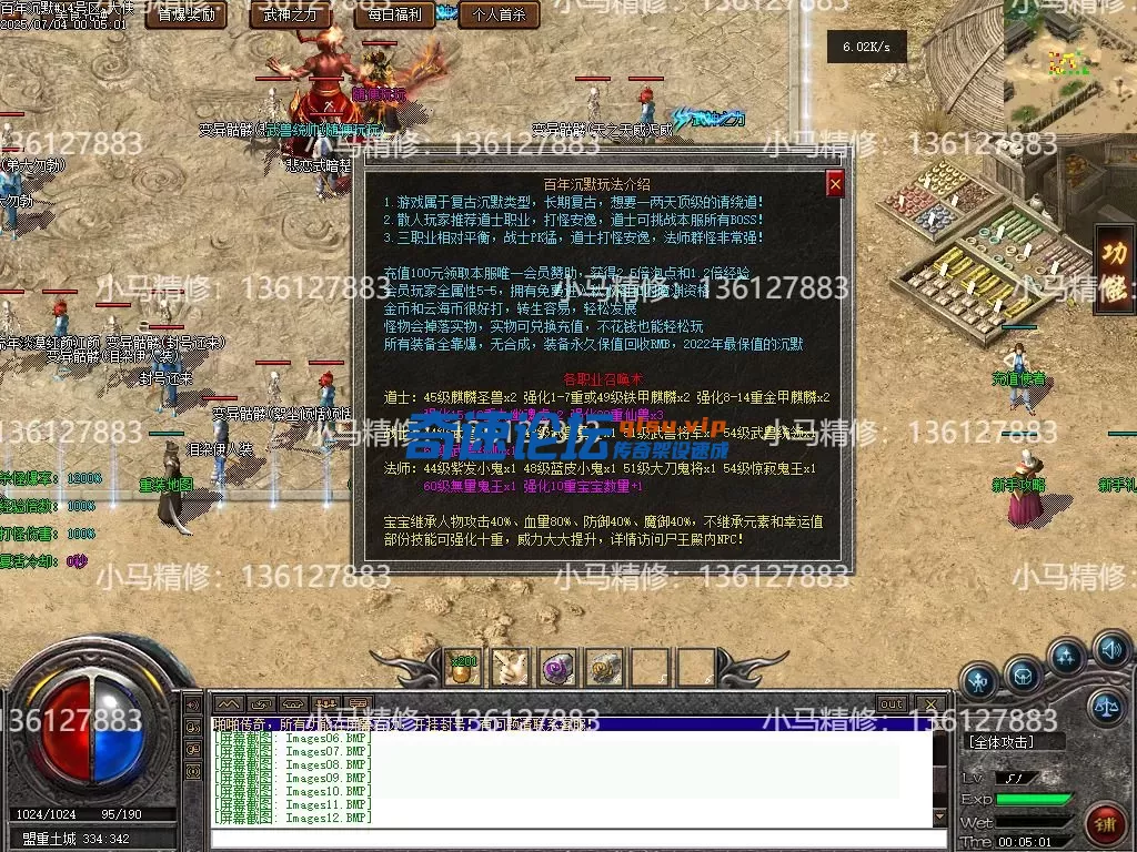 Images13.webp