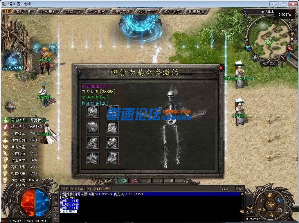 4.webp