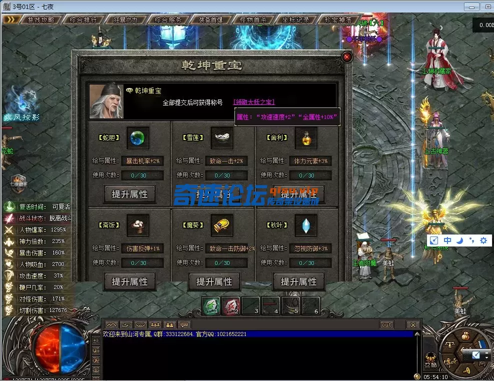 14.webp