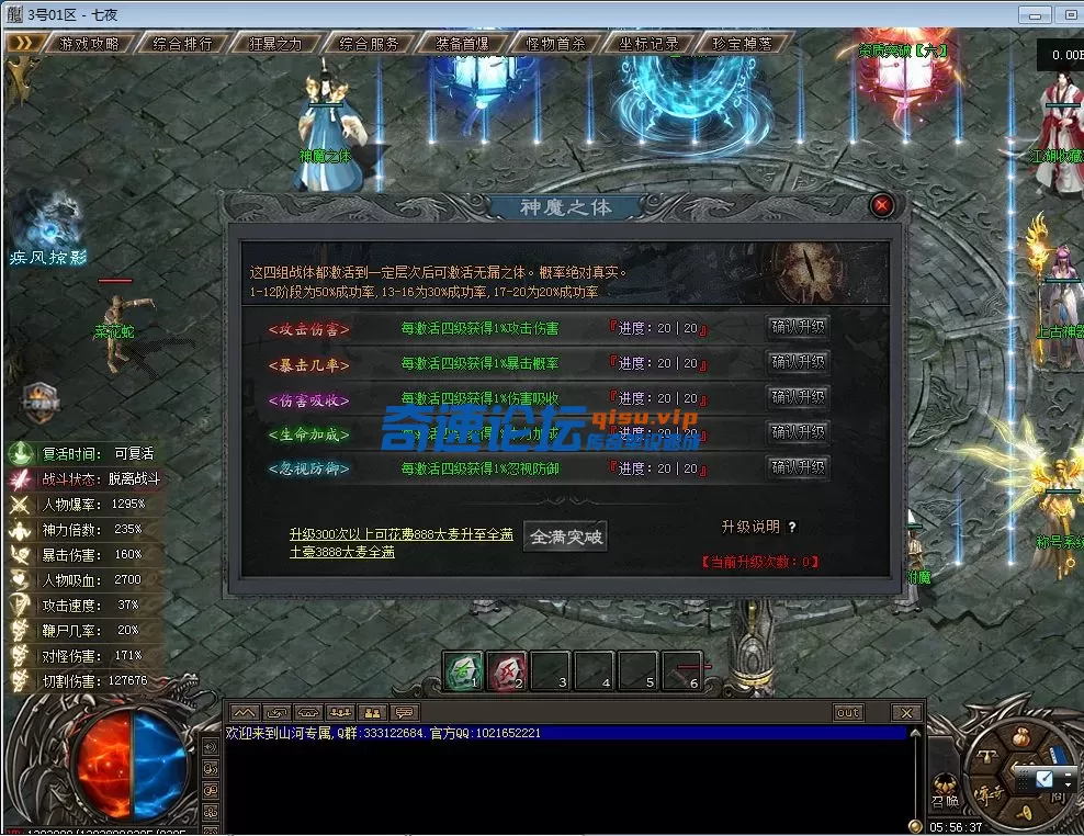 21.webp