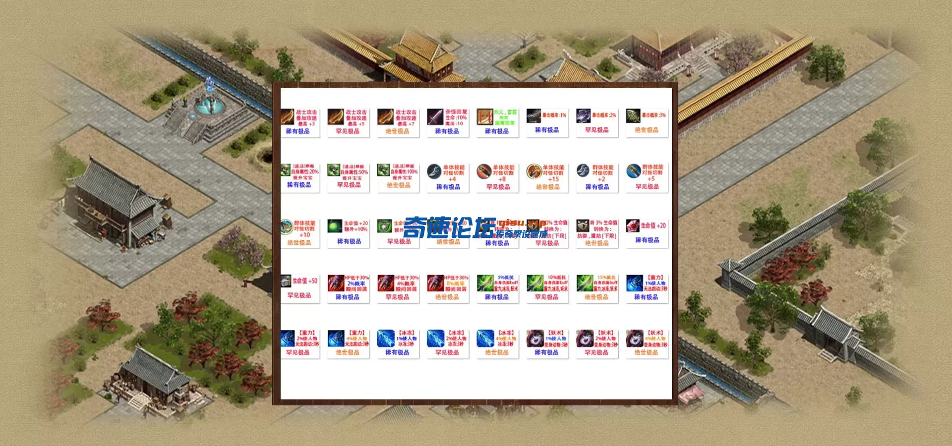 2_看图王.webp