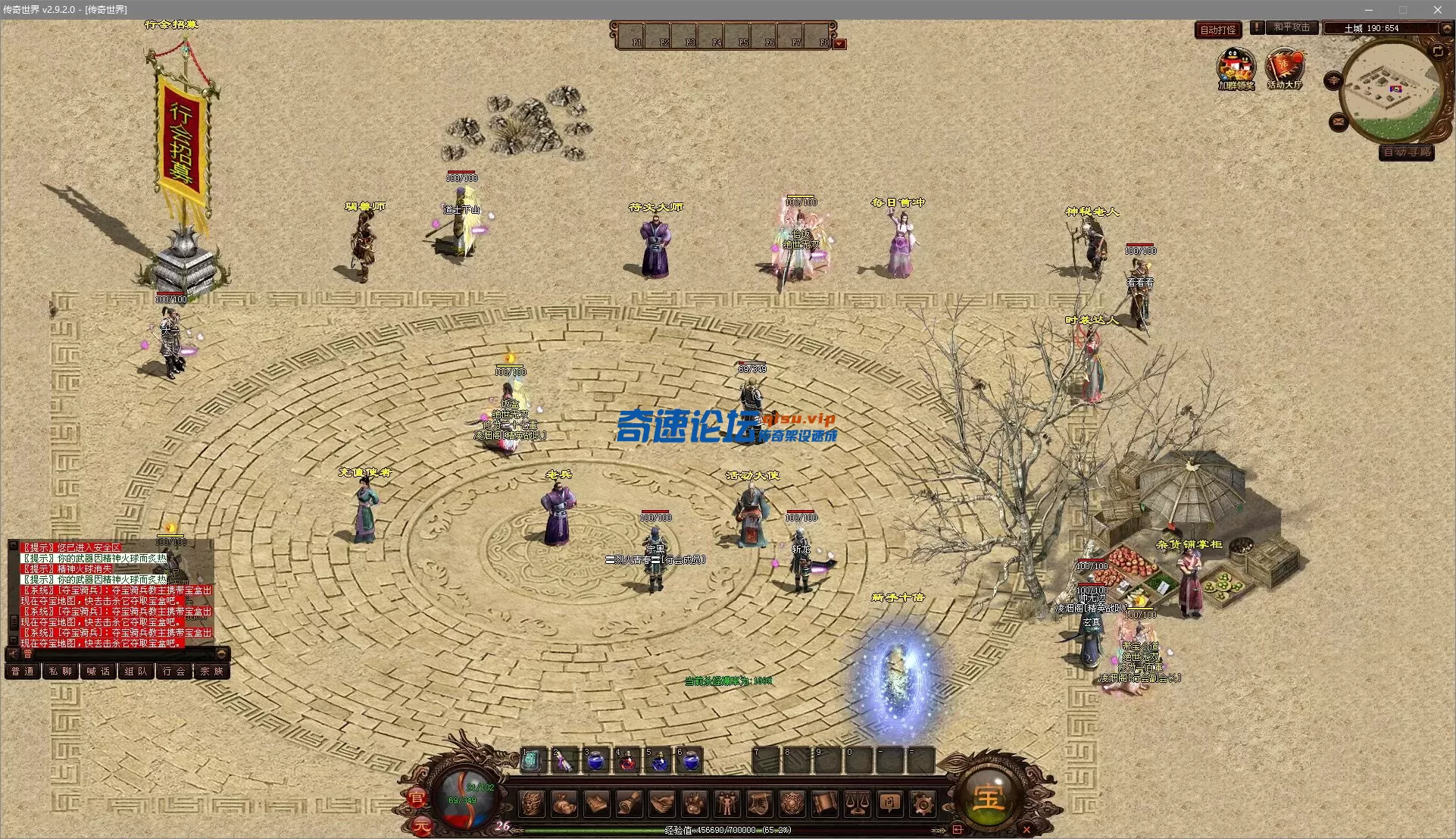 QQ20250617-185415_看图王.webp