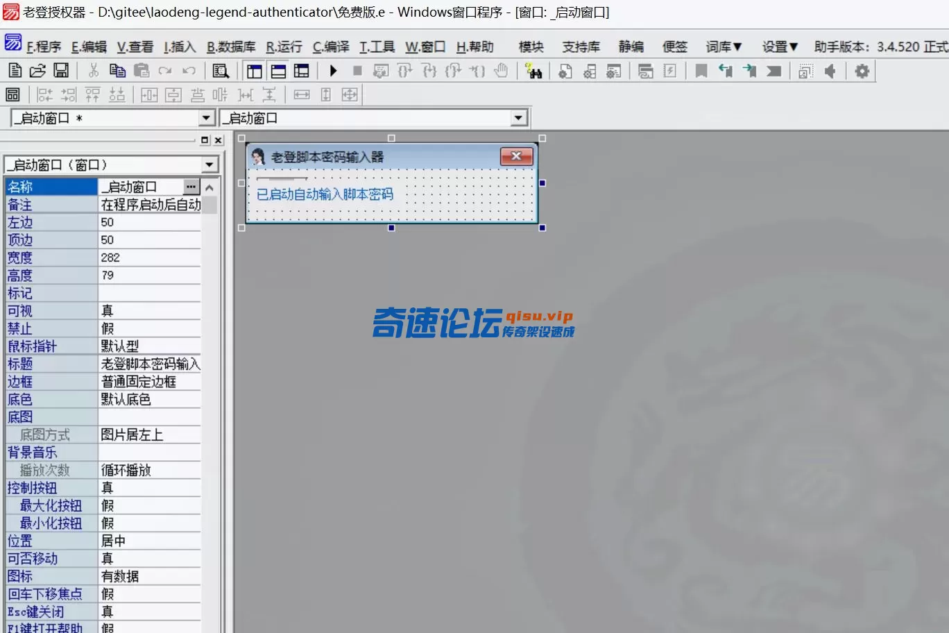 QQ20250704-105632.webp