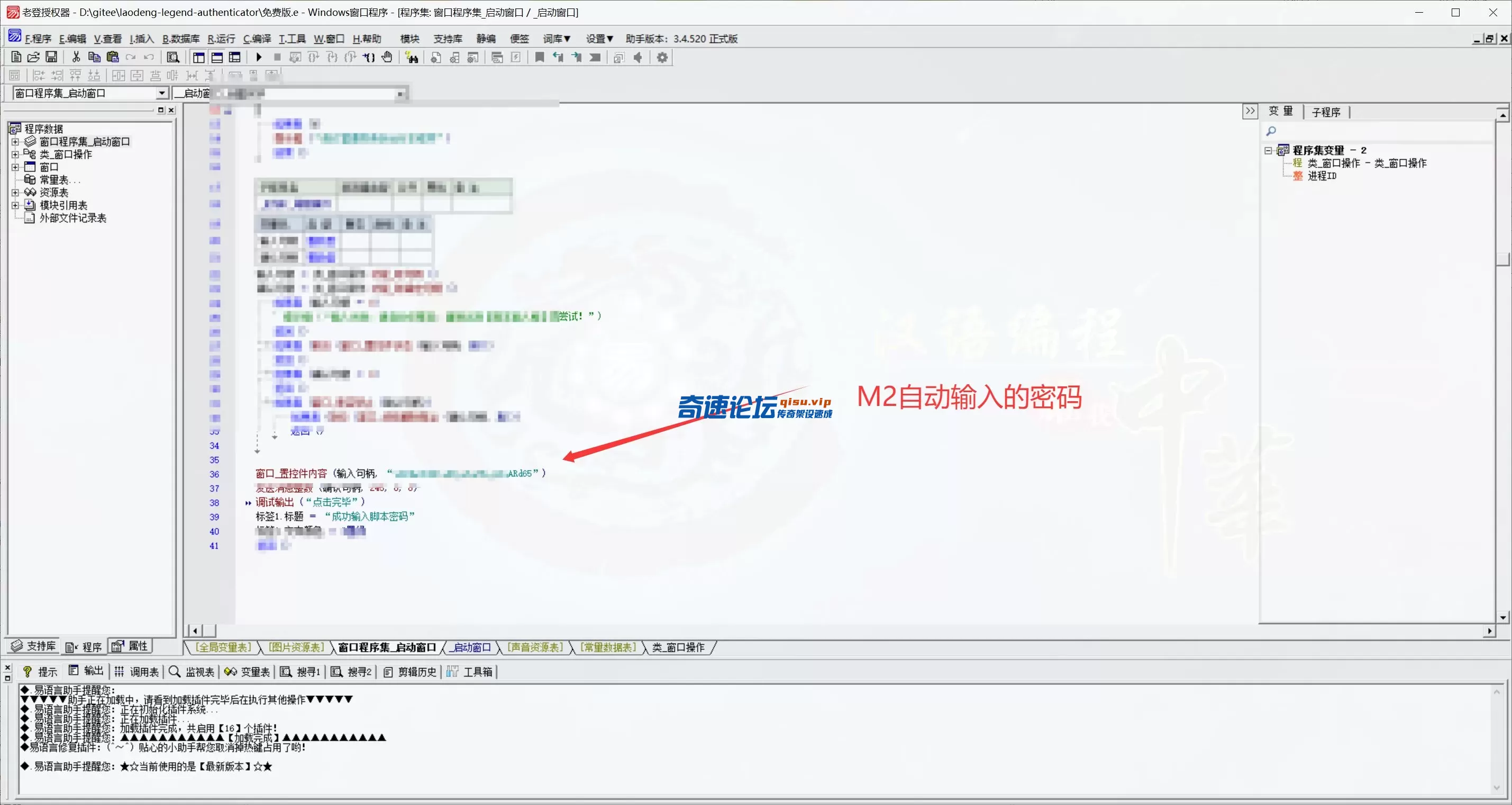 QQ20250704-105758.webp