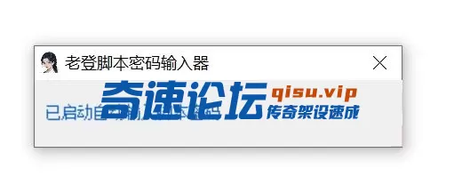 QQ20250704-105815.webp