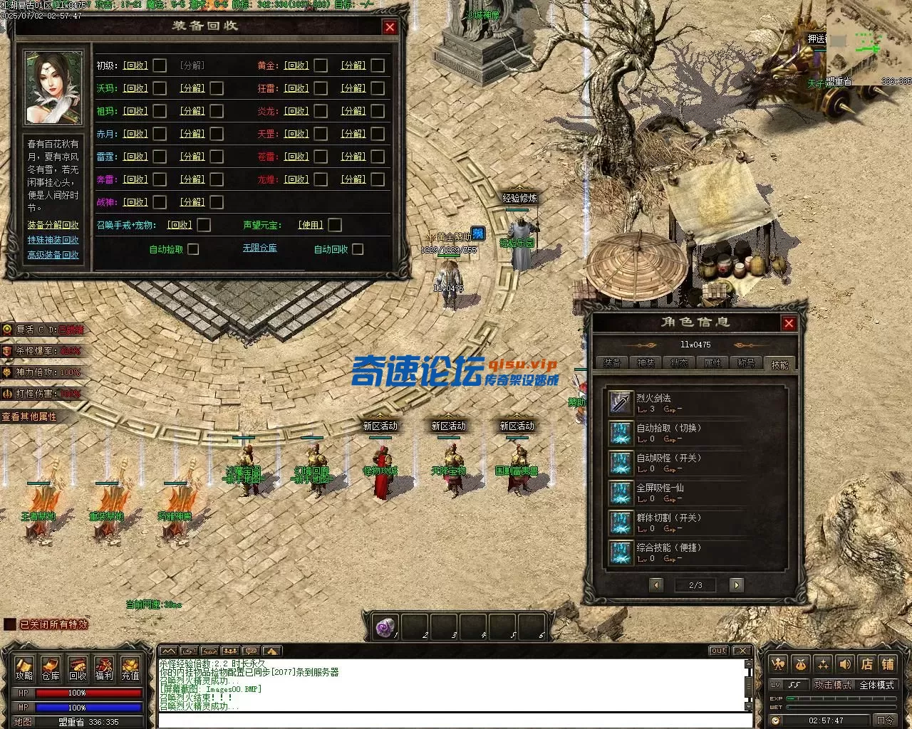 Images01.webp