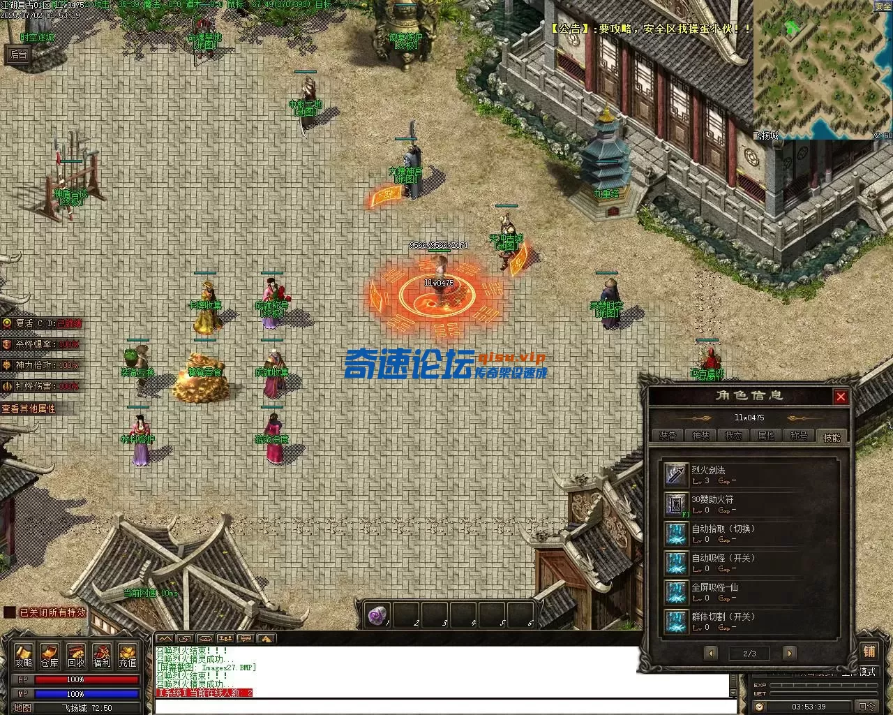 Images28.webp
