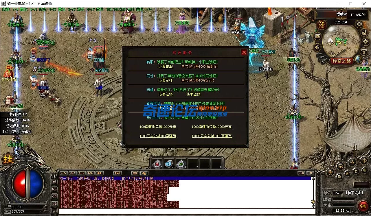 image.webp