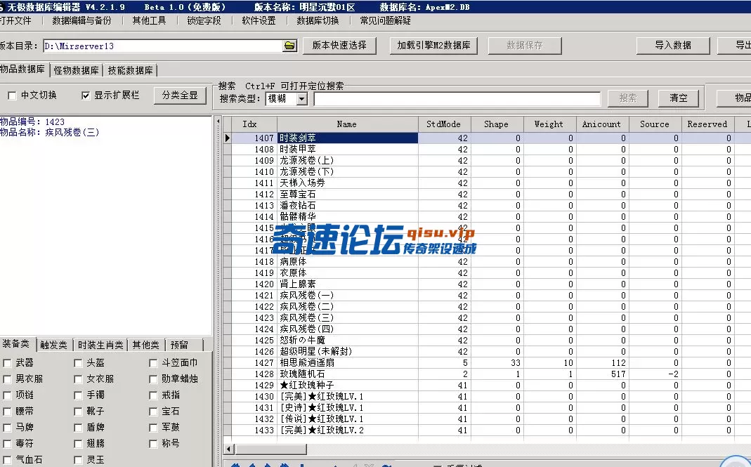 4.webp