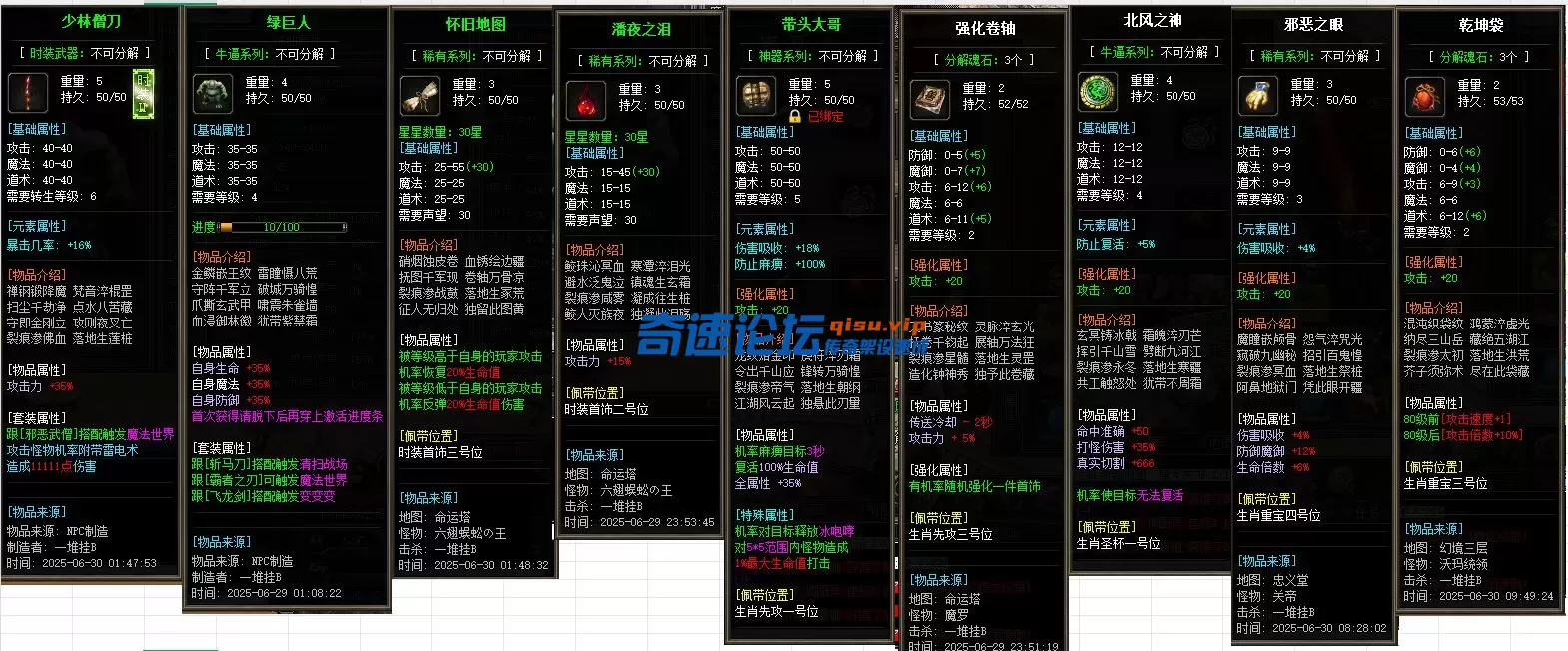 14.webp