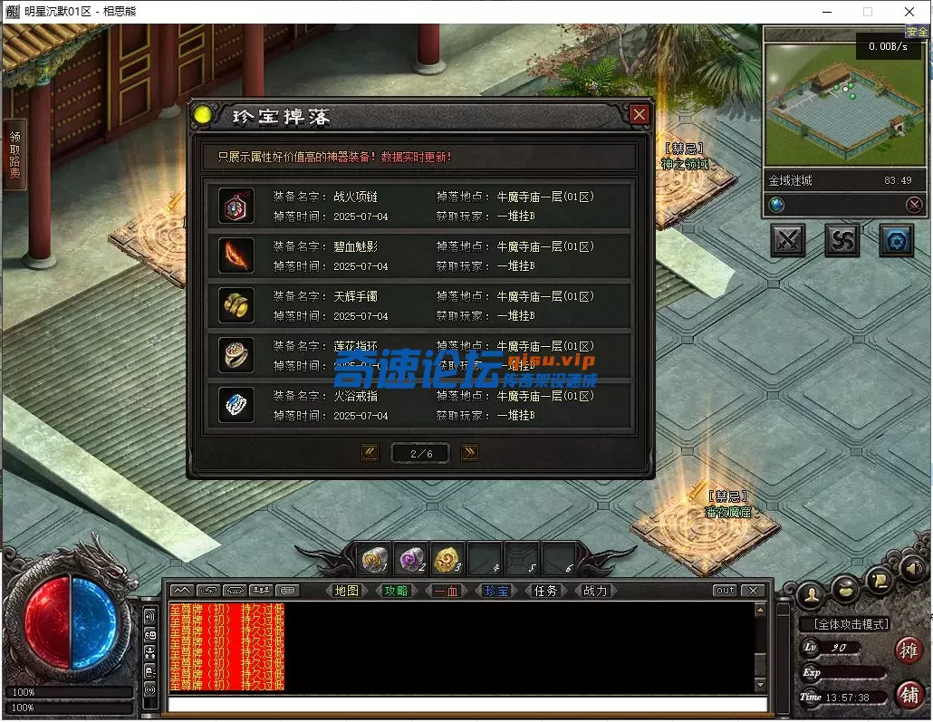 34.webp