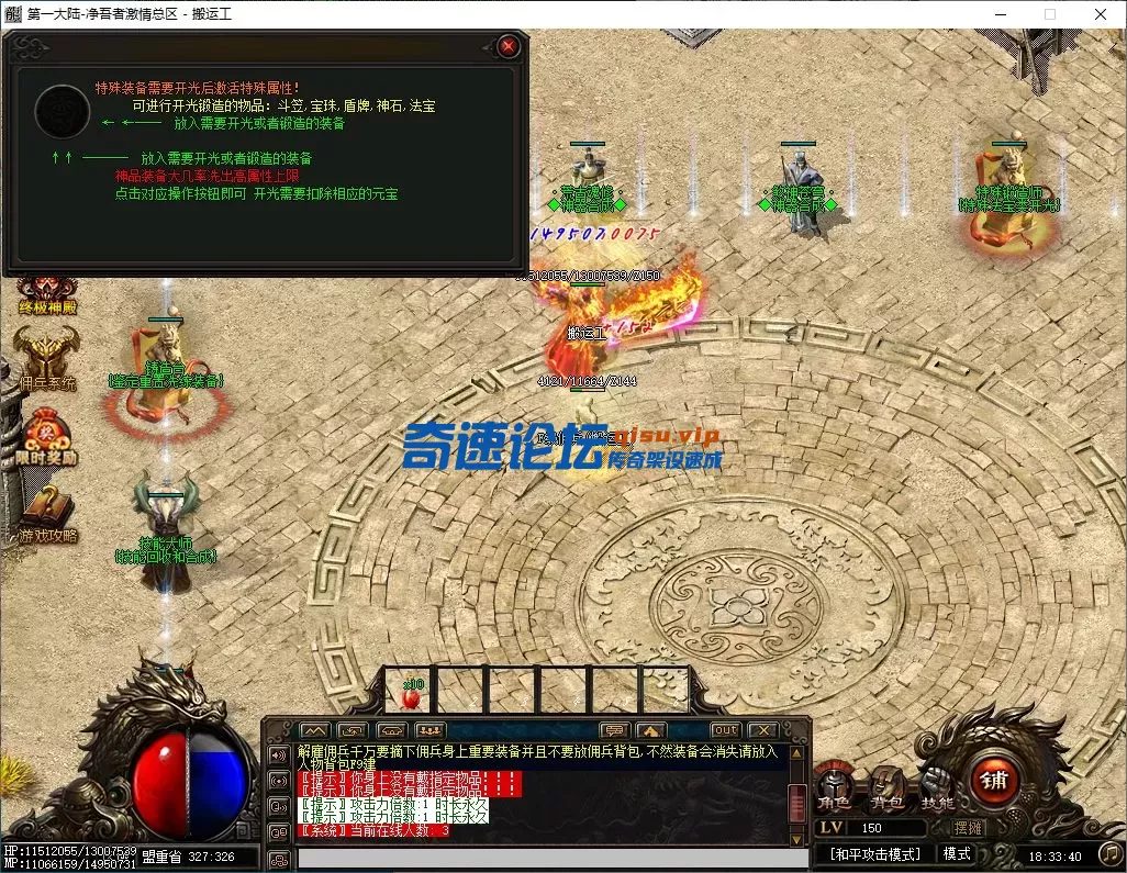 006.webp