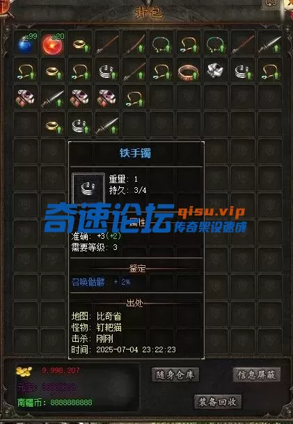 88.webp