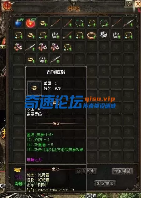 99.webp