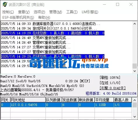 QQ_1751696997256.webp
