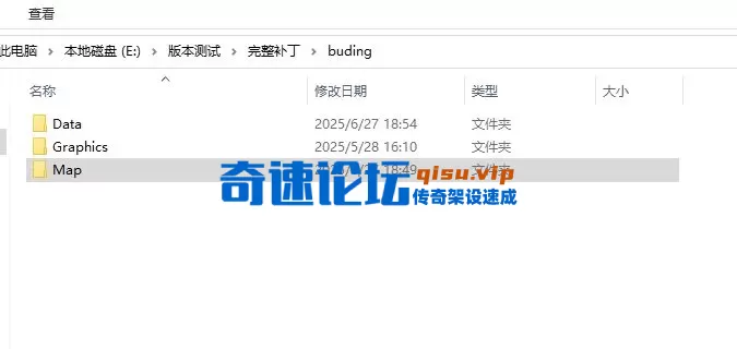 QQ_1751708058578.webp