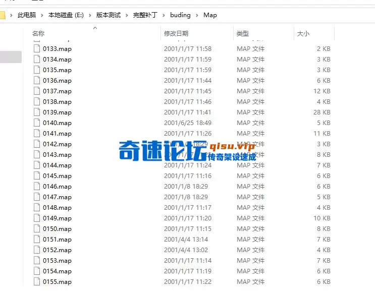 QQ_1751708065731.webp