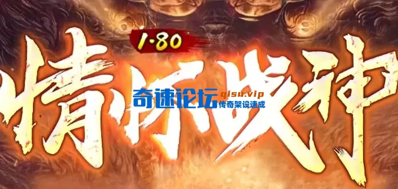 QQ20250705-193027.webp