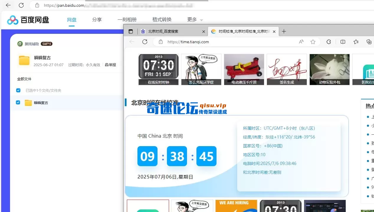image.webp