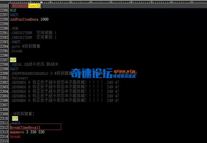24159cee40a73f2bac2d1cac7d960acd.webp