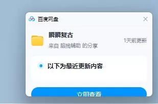 f96658c9f11db49cc964fa54c0fdb022.webp